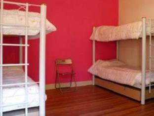 Rosario Argentina Agoda.com hotel buy discount code