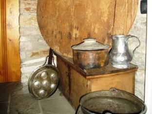 Gjirokaster Albania Agoda.com hotel buy discount code