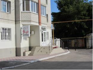 Engels Russia Agoda.com hotel buy discount code