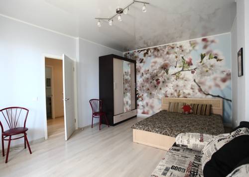 Voronej Russie Code de réduction pour achat d'hôtel Booking.com