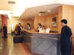 Sorocaba Brazil Agoda.com hotel buy discount code