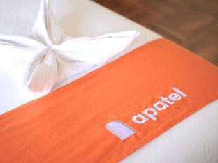 Jakarta Indonesia Agoda.com hotel buy discount code