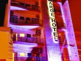 Aparecida (Sao Paulo) Brazil Agoda.com hotel buy discount code