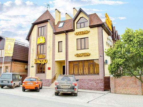 Rostov On Don Russia Agoda.com hotel buy discount code