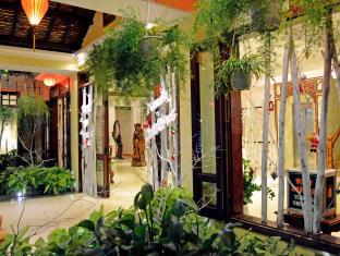 Hoi An Vietnam Agoda.com hotel buy discount code