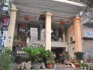 Halong Vietnam Agoda.com hotel buy discount code