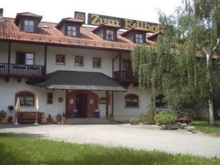 Obernzell Germany Agoda.com hotel buy discount code