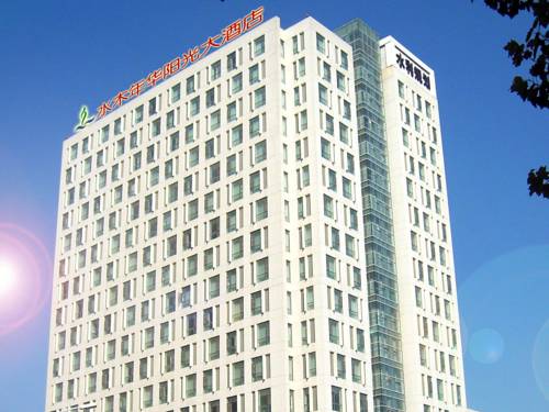 Hohhot Chine Code de réduction pour achat d'hôtel Booking.com